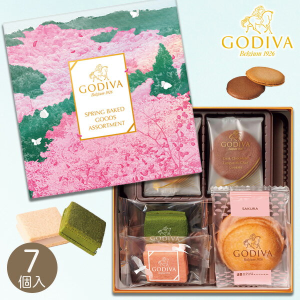 ゴディバ 春の焼き菓子アソートメント 7個 210439 GODIVA クッキー 焼き菓子 お菓子 ショコラ バームクーヘン 菓子折り ギフト 小分け 個包装 退職 お返し 内祝い 出産 結婚 挨拶 手土産 祝い プレゼント 引越し 新築 おやつ 人気 ブランド 粗品 快気祝い 卒業 異動 お礼