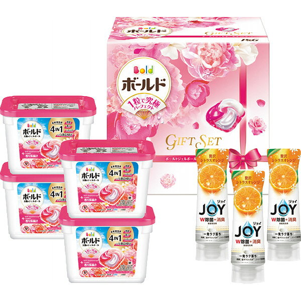 ジェルボール 楽天市場】ボールド ジェルボール（総個数48 ～ 59個入り）の通販