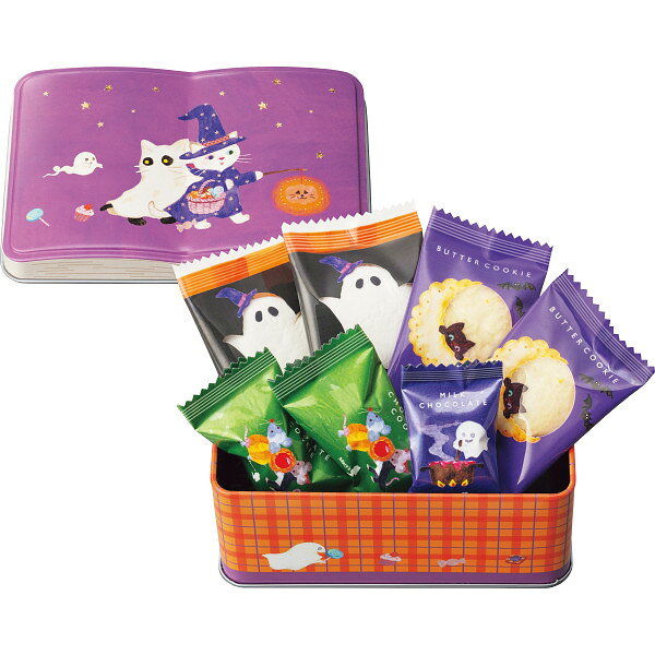 ハロウィンナイトに仮装して歩く白猫たちがデザインされたお菓子缶。チョコレートのお菓子やマシュマロの詰め合わせでプレゼントにぴったりです。●チョコレート菓子×3、マシュマロ・クッキー×各2●箱サイズ:12×8.2×5.7cm●箱重量:130g●温度帯区分:常温●賞味期限は60日以上の商品をお届けします●アレルゲン:卵、乳成分、小麦、アーモンド、大豆、ゼラチン(ギフトの目的別)・お祝い:結婚 出産 誕生日 入学 卒業 新築 開店 昇進 還暦など・お返し:内祝い 結婚 出産 香典 快気など お礼 ご挨拶・弔事:香典返し 法要 お供え 満中陰志など・季節:お中元 お歳暮 バレンタイン ホワイトデー 母の日 父の日 敬老の日 クリスマスなど(ギフトのシーン別)・慶事:結婚式 披露宴 二次会 入園式 卒業式 入進学 卒園など・弔事:通夜 告別式 法事 年忌法要 1周忌 三回忌 七回忌など・その他:手土産 贈り物 プレゼント 粗品など(ギフトの相手別)・家族:両親 兄弟姉妹 配偶者 子供など・友人:友人 知人 同僚 上司 先輩 後輩など・親戚:親戚 ご近所など・法人:企業 団体など(ギフトの種類別)・食品:菓子 飲料 調味料など・日用品:タオル 食器 洗剤など・雑貨:インテリア雑貨 ファッション小物など・ギフトセット:詰め合わせ カタログギフトなど(その他)・贈答品:贈り物 プレゼント 手土産など・記念品:結婚記念 卒業記念など・賞品:コンペ イベントなど