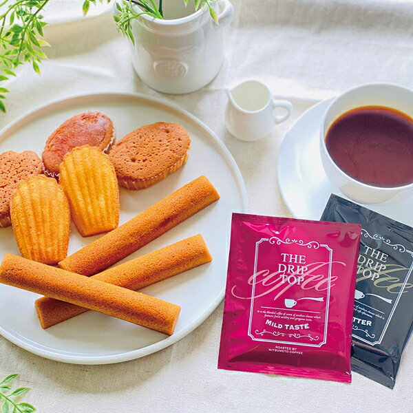 横濱馬車道ガトー・ド・ボワイヤージュ ギフトセット GVK-C 焼き菓子 珈琲 詰め合わせ 洋菓子 ドリップコーヒー お返し 内祝い 出産 結婚 挨拶 手土産 退職 祝い プレゼント 引越し 御挨拶 快気祝い お見舞い返し 全快祝い 御礼 お礼 お彼岸 お供え 御供 敬老の日 秋ギフト shaddy-10429348 ギフトのお店 シャディ 楽天市場店 サンプル画像3