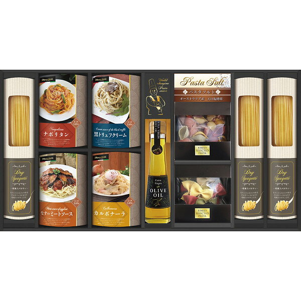 世界チャンピオンマルコのパスタソース パスタバラエティセット HRRK-50 お返し 内祝い 出産 結婚 挨拶 手土産 退職 祝い プレゼント 引越し 新築 御挨拶 粗品 快気祝い お見舞い返し 全快祝い 御礼 お礼