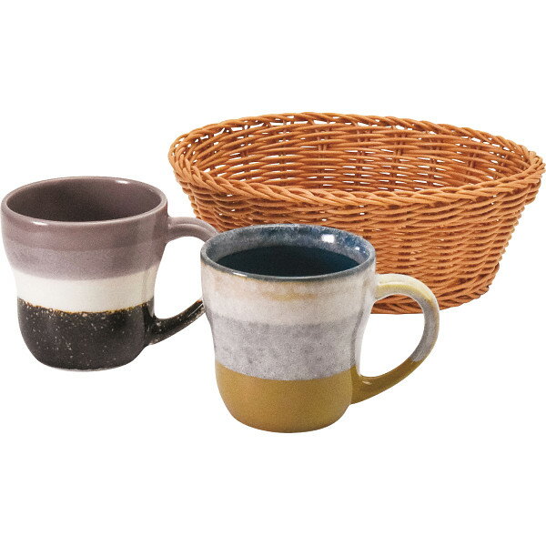 グレイズワークス カゴ入り ペアマグ 266764 お返し 内祝い 出産 結婚 挨拶 手土産 退職 祝い プレゼント 引越し 新築 御挨拶 粗品 快気祝い お見舞い返し 全快祝い 御礼 お礼