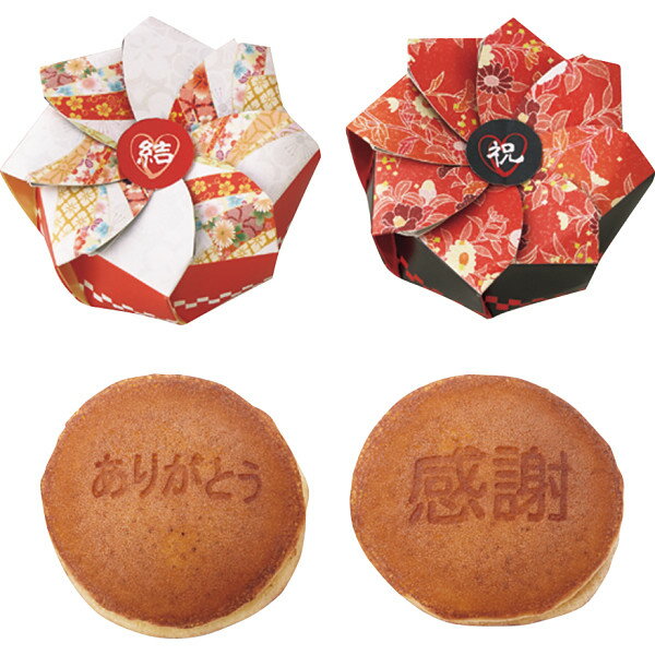 感謝のどら焼き 1331 お返し 内祝い 出産 結婚 挨拶 手土産 退職 祝い プレゼント 引越し 新築 御挨拶 粗品 快気祝い お見舞い返し 全快祝い 御礼 お礼