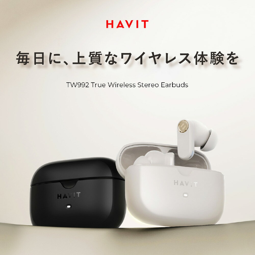 楽天市場】ワイヤレスイヤホン havitの通販