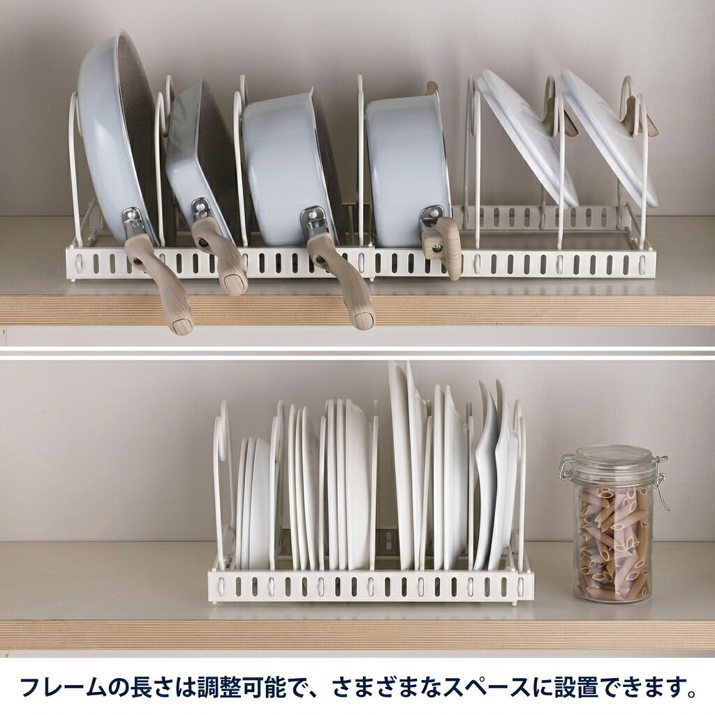 伸縮型鍋蓋スタンド キッチン整理用品 収納ラック キッチン収納 調理器具収納 シンク下収納 省スペース フライパンスタンド フライパン フライパン立て 縦 コンロ下 フライパン置き 台所 shaddy-10425570 ギフトのお店 シャディ 楽天市場店 サンプル画像3