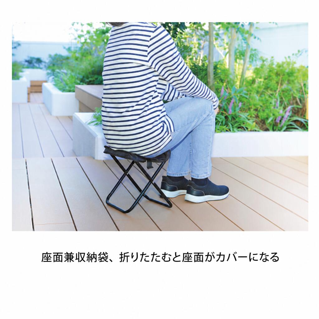 コンパクトチェア 折りたたみ 椅子 アウトドアチェア クエスタイル ブラック 軽量 コンパクト アウトドア 持ち運び 収納 ポケットにも入る 行列待ち用 折り畳み ポータブル 折畳椅子 おしゃれ 軽い 小さい ミニ 携帯 簡易 釣り 運動会 キャンプ いす イス ポケットチェア shaddy-10430408 ギフトのお店 シャディ 楽天市場店 サンプル画像2