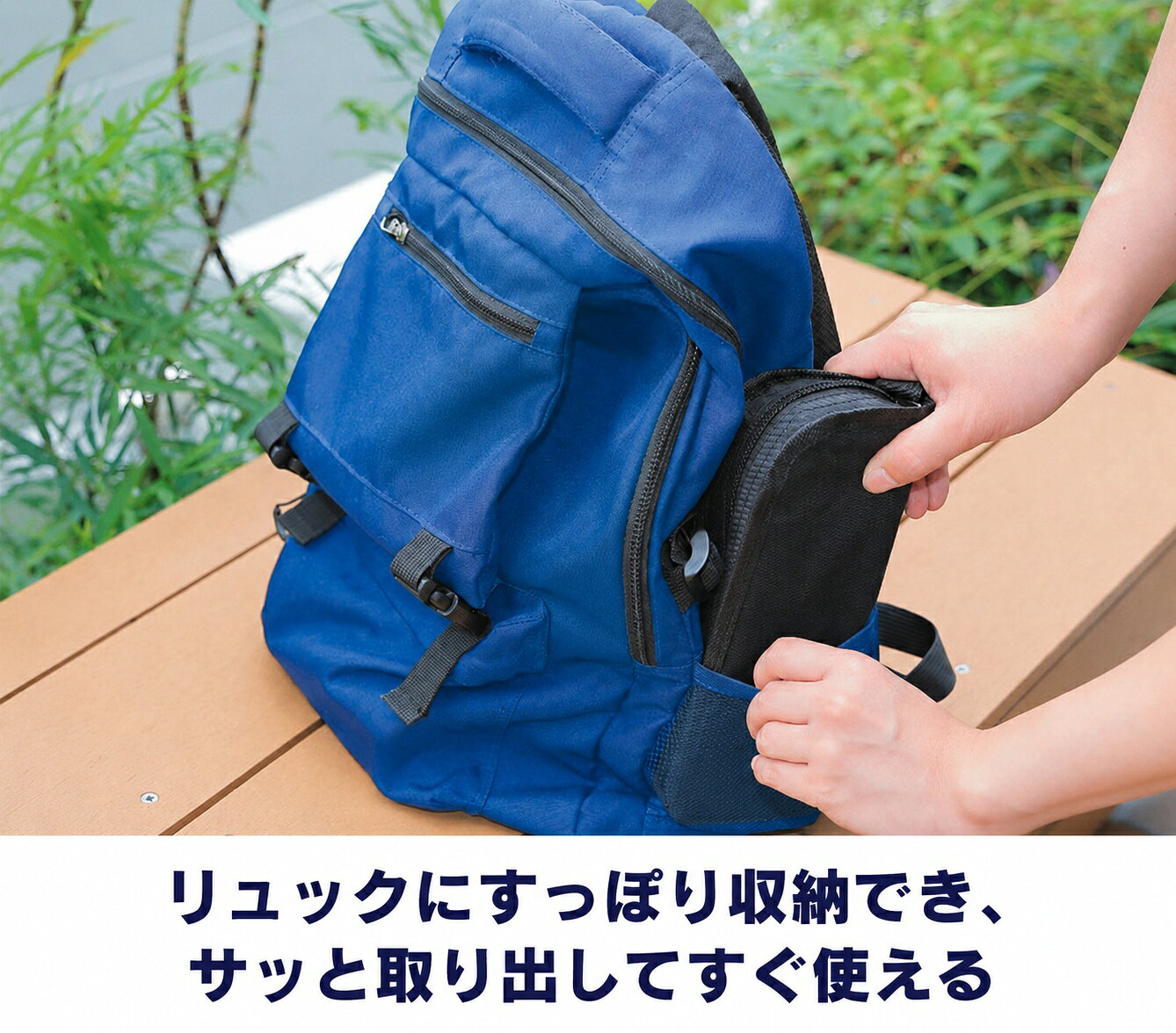 コンパクトチェア 折りたたみ 椅子 アウトドアチェア クエスタイル ブラック 軽量 コンパクト アウトドア 持ち運び 収納 ポケットにも入る 行列待ち用 折り畳み ポータブル 折畳椅子 おしゃれ 軽い 小さい ミニ 携帯 簡易 釣り 運動会 キャンプ いす イス ポケットチェア shaddy-10430408 ギフトのお店 シャディ 楽天市場店 サンプル画像3