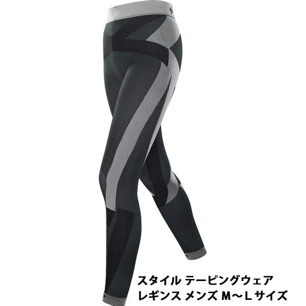 X^C e[sOEFA MX jp YM~LTCY YS-BI-03A-M Style Tapingwear Leggings  MTG U T|[g EH[LO p G Ђ ֐  UVJbg R hL pI N Mtg v[g