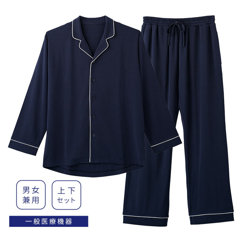 寝ながら疲労回復 ニューピース リカバリーパジ...の紹介画像2