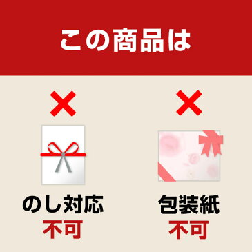 ヤマキ かつおパック詰合せ HH-10N || 内祝 鰹節 かつお節 かつおぶし 出汁 ギフト 贈り物 詰め合わせ セット プチギフト お礼 ご挨拶 ごあいさつ ご予算 1000円【16日9:59までポイント2倍】