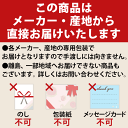 銀座吉澤 松阪牛焼肉セット 送料無料 3