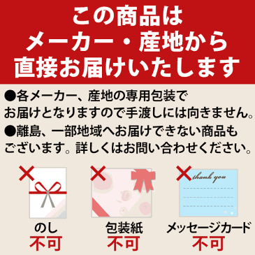 お食い初め膳 (大) 女の子(黒) || 内祝 【送料無料】 惣菜 お惣菜 食品 グルメ ギフト 贈り物 詰め合わせ セット