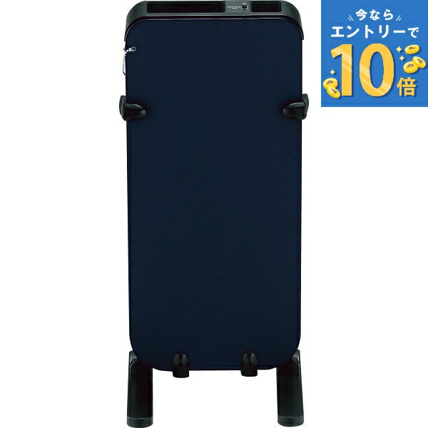 TWINBIRD ツインバード ズボンプレッサー SA-4625BL ダークブルー TWINBIRD パンツプレス パンツプレッサー スタンドタイプ ズボンプレス機 アイロン ズボン スーツ ス...