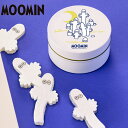 ニョロニョロ ゼリー缶 MMNJ ムーミン 洋菓子 ゼリー 夏 夏ギフト 中元 ギフト 贈り物 暑中見舞い