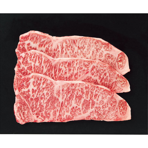 創業大正十三年。老舗高級精肉店としても名高い「吉澤」厳選の黒毛和牛。●鹿児島県産黒毛和牛サーロイン150g×3（計450g）●箱サイズ:26.5×23×9.5cm●箱重量:450g●温度帯区分:冷凍●賞味期限は40日以上の商品をお届けします●アレルゲン:牛肉(関連キーワード)お歳暮 2026 御歳暮 歳暮 年末年始のご挨拶 お礼 礼 年の瀬 贈り物 年末 プレゼント ギフト せいぼ セイボ さいぼ お返し 帰省 お土産 土産 手土産 お年賀 詰め合わせ セット商品 お取り寄せ まとめ買い 個包装 小分け 御年賀 寒中見舞い 冬ギフト 冬のご挨拶 定番 通販 ウィンターギフト ギフトセット 法人向け 法人 企業向け 企業 大量注文 御礼 御挨拶 ごあいさつ 自家用品 クリスマス 挨拶 実家 上司 親戚 兄弟 高級 人気 素麺 そば 肉 ハム 惣菜 ベーコン ハンバーグ 焼豚 かたまりお肉 食べ物 飲み物 ドリンク ジュース 100％ジュース 果物ジュース 果実 日本酒 ぬか漬け 漬物 海苔 フルーツ ワイン 肴 魚 グルメ 雑貨 箱 ビール ご飯のお供 健康飲料 缶ジュース 紙パックジュース 正月 年末年始 おもてなし 洗剤 洗濯洗剤 食器洗剤 乳製品 除菌 スイーツ チョコレート アイス デザート 焼き菓子 クッキー ケーキ ゼリー 和菓子 男性 女性 90代 80代 70代 60代 50代 40代 30代 20代 シーズン ギフトショップ ウインターギフト 新年
