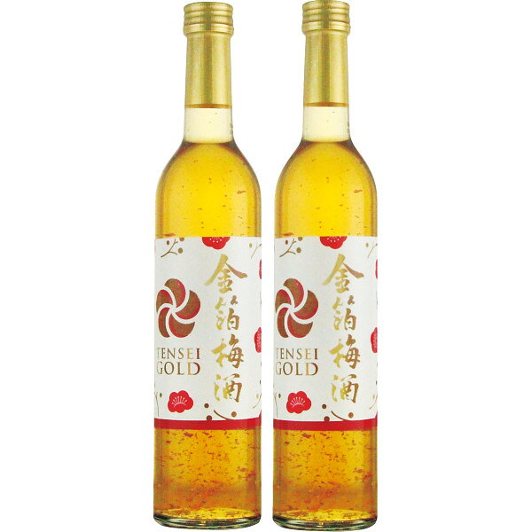 和歌山県産南高梅の本格梅酒にモルトウイスキーをブレンド。金箔が華やかに舞い踊ります。●梅酒（リキュール・13度）500ml×2●箱サイズ:19×9×31.5cm●箱重量:2kg●温度帯区分:常温●賞味期限は180日以上の商品をお届けします(関連キーワード)お歳暮 2026 御歳暮 歳暮 年末年始のご挨拶 お礼 礼 年の瀬 贈り物 年末 プレゼント ギフト せいぼ セイボ さいぼ お返し 帰省 お土産 土産 手土産 お年賀 詰め合わせ セット商品 お取り寄せ まとめ買い 個包装 小分け 御年賀 寒中見舞い 冬ギフト 冬のご挨拶 定番 通販 ウィンターギフト ギフトセット 法人向け 法人 企業向け 企業 大量注文 御礼 御挨拶 ごあいさつ 自家用品 クリスマス 挨拶 実家 上司 親戚 兄弟 高級 人気 素麺 そば 肉 ハム 惣菜 ベーコン ハンバーグ 焼豚 かたまりお肉 食べ物 飲み物 ドリンク ジュース 100％ジュース 果物ジュース 果実 日本酒 ぬか漬け 漬物 海苔 フルーツ ワイン 肴 魚 グルメ 雑貨 箱 ビール ご飯のお供 健康飲料 缶ジュース 紙パックジュース 正月 年末年始 おもてなし 洗剤 洗濯洗剤 食器洗剤 乳製品 除菌 スイーツ チョコレート アイス デザート 焼き菓子 クッキー ケーキ ゼリー 和菓子 男性 女性 90代 80代 70代 60代 50代 40代 30代 20代 シーズン ギフトショップ ウインターギフト 新年