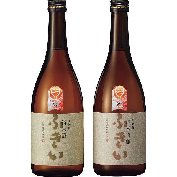 お歳暮 2026 冬ギフト ふきい WGO2026 金賞受賞酒のみくらべ 純米酒720ml 純米吟醸 ...