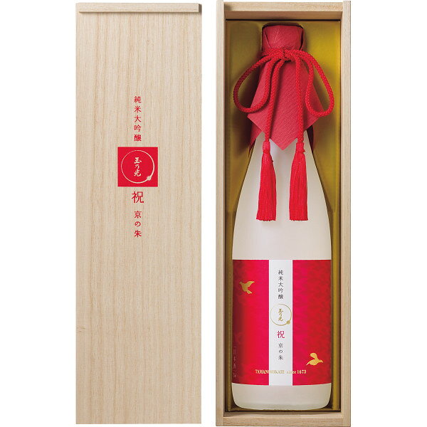 お歳暮 2026 冬ギフト 玉乃光 純米大吟醸 祝100％ 京の朱 720ml 京都産酒米 祝使用  ...