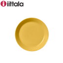 Cb^ iittala eB[} v[g 21cm nj[ 1052430 M k H uhH tBh CeA _CjO Lb` Vv  j Ԃ j Vzj Mtg v[g