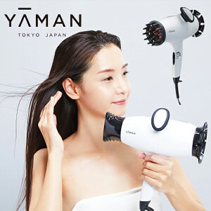 ヤーマン スカルプドライヤー プロ HC9W 正規品 YAMAN ヘアドライヤー 髪ケア 髪ダメージレス 頭皮ケア ヘッドスパ 頭皮マッサージ 低温風 美容家電 ギフト プレゼント 新生活 ラッピング無料 お返し 新生活