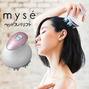 あす楽 ミーゼ ヘッドスパリフト ピンク MS30P 正規品 myse YAMAN ヤーマン ヘッドスパ ヘッドマッサージ 頭皮 マッサージャー マッサージ器 電動 マッサージ機 防水 頭皮ケア 顔 美容家電 プレゼント ギフト 誕生日 結婚祝い 出産祝い