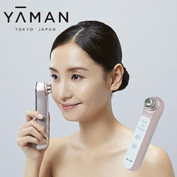 ヤーマン サークルピーリングプロ HDS30N 正規品 YAMAN 美顔器 イオン導入機 毛穴ソニック美顔器 ピーリング 美容家電 毛穴ケア 超音波振動 PM2.5対応 おうち美容 ギフト プレゼント お返し 結婚祝い 出産祝い