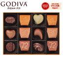 ゴディバ チョコレート ゴールドコレクション 12粒 送料無料 チョコ ブランド GODIVA お菓子 スイーツ 菓子折り 詰め合わせ セット 内祝い お返し 出産 結婚 香典返し お礼 おしゃれ ギフト プレゼント 手土産 3000円の商品画像