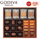 ゴディバ クッキー チョコレートアソートメント GODIVA クッキー チョコ お菓子 スイーツ 菓子折り 焼き菓子 詰め合わせ セット 内祝い お返し 結婚 出産 香典返し 快気 個包装 小分け 祝い お礼 おしゃれ ギフト プレゼント 手土産