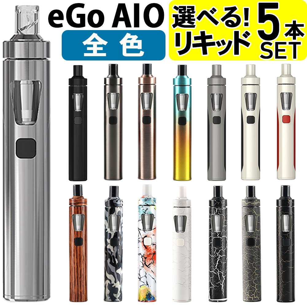 【リキッド5本付】 Joyetech eGo AIO 電子タバコ VAPE ベイプ スターターキット 本体 持ち運び シーシャ VAPOREVER リキッド セット お..