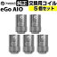 eGo AIO   5ĥå Joyetech BF SS316 0.6 1.0 1.5 eGo AIO ŻҥХ ѥ ɸ Joyetech Cubis BF SS316 CLAPTON MTL Coilפ򸫤