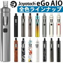 Joyetech eGo AIO 電子タバコ 本体 VAPE ベイプ スターターキット 電子タバコ タール ニコチン0 持ち運び シーシャ …