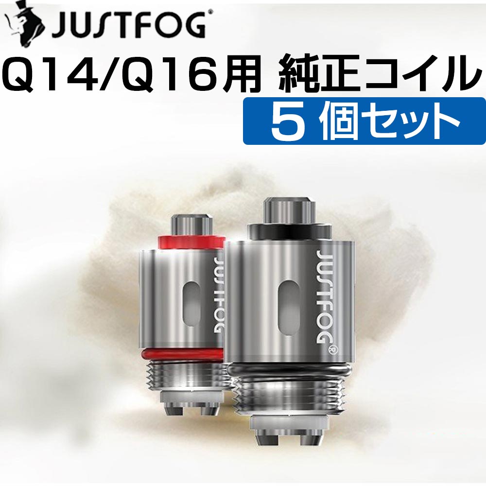 aspire AF Meshコイル 5個入り アスパイア Flexus Q フレクサス 用 コイル 電子タバコ vape pod 型 ポッド コイル 交換用 0.6Ω 1.0Ω aspire flexus q pod 用 コイル メール便無料