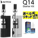 【リキッド5本付】JUSTFOG Q14 電子タバコ VAP...