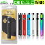 CBD ꥭå ݥ饤 ȥޥ CBD å 510  ȥå Хåƥ꡼ ŻҥХ ٥ VAPE CBDꥭå ȥޥ CBD  ե륹ڥȥ Airistech airis VERTEX VV2.0