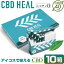 CBD ƥå CBD HEAL ǮХ ŻҥХ ˥0 Υ˥ ƥå ˥쥹 ƥå  ߴ IQOS ߴ ʥӥ ʥӥΥ CBD ȥå