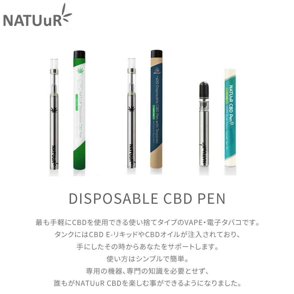ドンキホーテで買える電子タバコおすすめ48選ランキング Iqos919 ドンキホーテで買える電子タバコおすすめ48選ランキング Iqos919