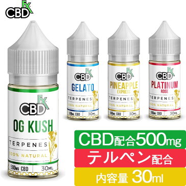 CBD リキッド 高濃度 電子タバコ リキッド CBDfx E-Liquid Juice 500mg 30ml CBD オイル CBD ワックス OG KUSH メンソール カンナビス ヴェポライザー アトマイザー 510 規格 カートリッジ バッテリー 電子タバコ ベイプ VAPE アトマイザー CBD MOD フルスペクトラム