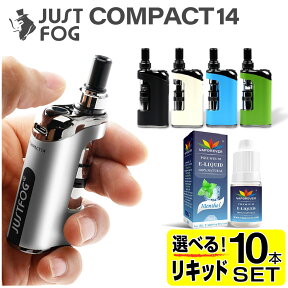 JUSTFOG Compact 14 電子タバコ ベイプ VAPE スターターキット 本体 電子タバコ タール ニコチン0 水蒸気 シーシャ 持ち運び おすすめ 電子タバコ ベイプ リキッド 爆煙 禁煙 ニコチンゼロ ノンニコチン ニコチンフリー コンパクト スリム ジャストフォグ コンパクト 14