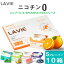 LAVIE  ˥0 Υ˥ ƥå ˥󥼥 ƥå ˥쥹  ߴ IQOSߴ ǮХ ŻҥХ ر ֥롼٥꡼  ԡ 