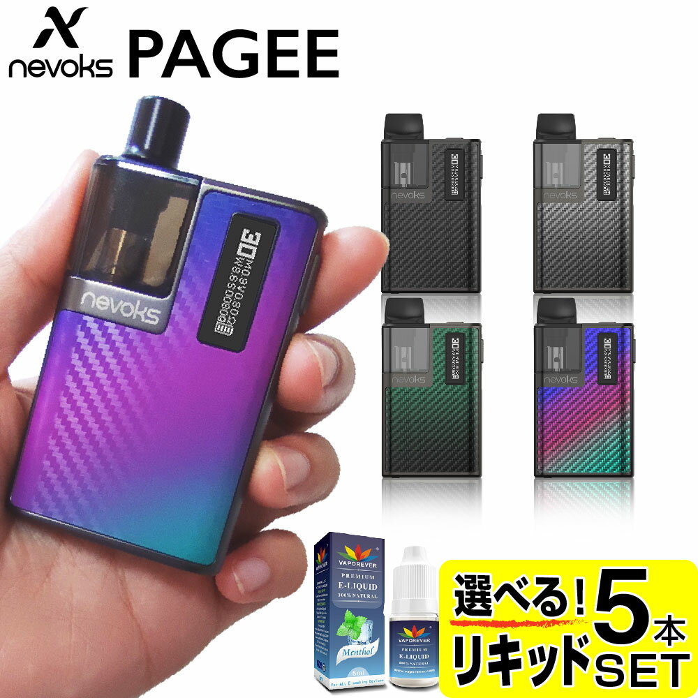 Nevoks Pagee dq^oR xCv VAPE POD X^[^[Lbg { dq^oR ^[ jR`0 |bh C dq V[V ^  dq^oR xCv Lbh  ։ jR`[ mjR` jR`t[ RpNg X l{bNX yCW[