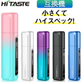 HITASTE P6mini アイコス互換機 iQOS互換機 本体 加熱式タバコ 加熱式電子タバコ 電子タバコ 本体 連続 吸い 使用 チェーンスモーク 振動