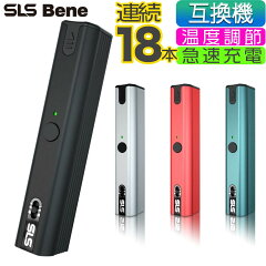 https://thumbnail.image.rakuten.co.jp/@0_mall/shade/cabinet/06061985/sls-bene/bene_top.jpg