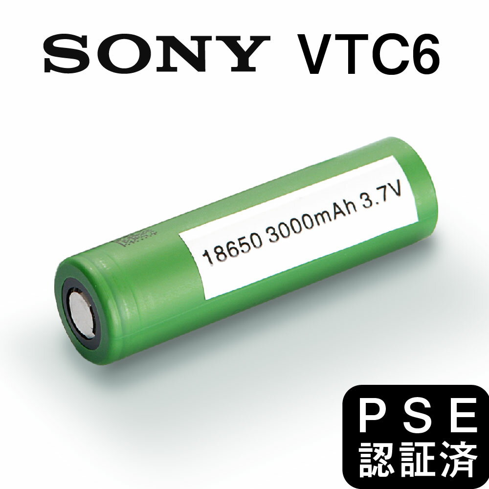 SONY VTC6 3000mAh 18650 ŻҥХ Хåƥ꡼  MOD ˡ ।Хåƥ꡼