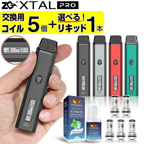 ZQ XTAL PRO 電子タバコ ベイプ VAPE POD スターターキット 本体 電子タバコ タール ニコチン0 ポッド 水蒸気 電子 シーシャ 持ち運び おすすめ 電子タバコ ベイプ リキッド 爆煙 禁煙 ニコチンゼロ ノンニコチン コンパクト スリム ゼットキュー エクスタル プロ