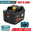 ޥ MAKITA ߴ Хåƥ꡼ 18V 9.0 Ah 9000 mah Waitley 1ǯݾ LED ǥɽ ʸξ WTL1890 MAKITA BL1830B BL1850B BL1860B б ư