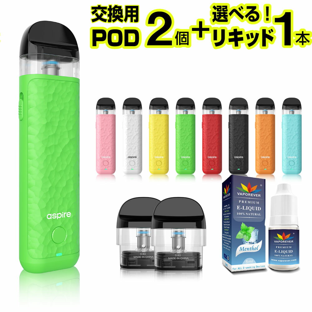 楽天市場】電子タバコ エアフローの通販 楽天市場】電子タバコ エアフローの通販