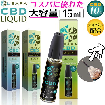 CBD リキッド 高濃度 電子タバコ リキッド LEAFA CBD 10% 10ml CBD オイル CBD ワックス OG KUSH メンソール カンナビス ヴェポライザー アトマイザー 510 規格 カートリッジ バッテリー 電子タバコ ベイプ VAPE アトマイザー CBD MOD フルスペクトラム リーファ CBD