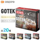 Aspire GOTEK リキッド充填済み 使い捨てカートリッジ （アスパイア ゴーテック 持ち運びシーシャタイプ） 【商品説明】 Aspire（アスパイア）ブランドより、最新の画期的なデバイスGOTEK X（ゴーテック エックス）とGOTEK S（ゴーテック エス）で使用できる持ち運びシーシャタイプのリキッド入りカートリッジが遂に登場！！ 本製品は、リキッド充填済みのカートリッジとなっており、カートリッジを交換するだけでかんたんお手軽にGOTEKシリーズのデバイスで持ち運びシーシャ気分を味わえます。 また、PODカートリッジ1つで約1500回吸引が可能※となっており、紙タバコに換算すると100〜150本相当も吸えるためコスパも抜群で禁煙や減煙にも超絶オススメです！ 試行錯誤してこだわった選べる10種類のフレーバーをご用意。 セット販売のラインナップも充実しており、お好みの組み合わせでよりお得にご購入できます♪ POD型VAPE（ベイプ）に代表される DR.STICK type X（ ドクタースティック タイプX ）や DR.VAPE Model2 （ ドクターベイプ モデル2 ）や最近大人気の使い捨て電子タバコ（ 持ち運びシーシャ ）タイプである Vapengin （ ベイプエンジン ）や Airmini （ エアーミニ ）をご使用中のお客様にも大変満足していただける当店オススメの商品となっております！ ※吸引回数は使用状況や環境によって異なります。 【フレーバー紹介】 ■ブルーベリーラズベリー ブルーベリー＆ラズベリーのすっきり濃厚な組み合わせ。 ■ヴァージニアタバコ スモーキーな王道のタバコ風味。 ■コールドミント ガツンとミントで気分リフレッシュ。 甘いフレーバーが苦手な方に。 ■メンソール クリアな味わいでスッキリ爽快。 王道のメンソールフレーバー。 ■ピーチアイス 甘くてみずみずしいピーチの香りがリッチなデザートを思わせる。 ■オレンジソーダ オレンジの甘さと炭酸の爽快感を表現。 甘い柑橘系フレーバーがお好みの方に。 ■ウォーターメロンアイス 初夏を感じさせる冷涼で爽やかなスイカ味。 甘いフルーツフレーバーをお求めの方に。 ■レッドブルアイス 代表的なエナジードリンクフレーバー。 ひんやりアイス感もしっかり再現。 ■グミベアー 世界で人気の某有名グミを再現したグミフレーバー。 口寂しい時にピッタリ。 ■アロエグレープ アロエによく合う濃厚で爽やかな葡萄の風味が口いっぱいに広がります。 ■キャラメルタバコ ほんのり甘さを感じられるタバコフレーバー。 甘いタバコがお好きな方にオススメです。 ■アイスコーラ 大人気のコーラ味。 アイス感もあり美味しさ更にアップ。 ■アールグレイティー 心地よい柑橘系の紅茶フレーバー。 ほっと一息つきたいときにオススメです。 ■サワーアップル スッキリ爽やかな青りんごフレーバー。 ほどよい酸味で爽快感アップ。 ■ジャスミンティー ジャスミンの爽やかで上品なフレーバー、 リラックスタイムにオススメです。 関連商品 ⇒持ち運びシーシャ タイプのカートリッジ（4本セット）はコチラ かんたんお手軽！Aspire GOTEK （アスパイア ゴーテック）シリーズの持ち運びシーシャタイプのカートリッジ。厳選された10種類のフレーバーをご用意♪お得な4本セットになります。 ⇒持ち運びシーシャ タイプのカートリッジ（6本セット）はコチラ かんたんお手軽！Aspire GOTEK （アスパイア ゴーテック）シリーズの持ち運びシーシャタイプのカートリッジ。厳選された10種類のフレーバーをご用意♪お得な6本セットになります。 ⇒Aspire GOTEK X（アスパイア ゴーテック エックス）スターターキットはコチラ 圧倒的なコストパフォーマンス！交換用PODカートリッジ1個付きのスターターキット。 ⇒Aspire GOTEK X（アスパイア ゴーテック エックス）持ち運びシーシャタイプスターターキットはコチラ 遂に登場！大人気Aspire GOTEKのリキッド入りカートリッジがセットになったお得なスターターキット。 ■関連商品キーワード プレゼント ギフト 男性 女性 バレンタイン バレンタインデー ホワイトデー 誕生日 新生活 成人式　年末年始 母の日 父の日 御中元 お中元 お見舞い 暑中御見舞 残暑御見舞 敬老の日 節分 卒業 卒園 ひな祭り お花見 ハロウィン クリスマス 冬ギフト お歳暮 御歳暮御祝 御礼 謝礼 御挨拶 粗品 贈答品 ギフト お土産 手土産 贈りもの お返し 引き出物 お祝い 結婚祝い 結婚内祝い 出産祝い 出産内祝い 快気祝い 快気内祝い プチギフト 七五三 入学式 卒業式 開店祝い 開業祝い 新築祝い 誕生祝い 入学祝い 就職祝い ブラックフライデー サイバーマンデー BLACK FRIDAY CYBER MONDAY