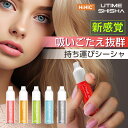電子タバコ ベイプ VAPE スターターキット 本体 電子タバコ タール ニコチン0 ポッド 水蒸気 電子 シーシャ 持ち運び HiLIQ HiNIC UTIM...