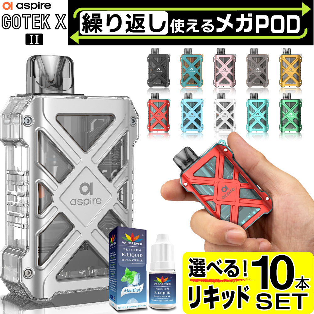 Aspire GOTEK X2 dq^oR xCv ĝ ^ V[V POD X^[^[Lbg { dq^oR ^[ jR`0 S[ebNX2 S[ebNGbNX2 AXpCA |bh C  dq^oR VAPE xCv Lbh ։ jR`[ mjR` RpNg